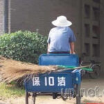 南宫导航与虚拟现实技术的结合前景 0vby4z1